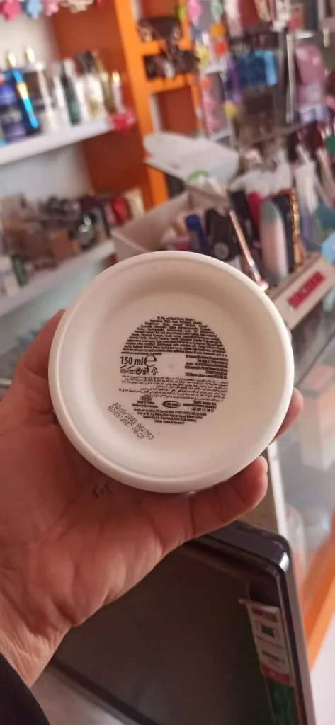 کرم مرطوب کننده آرکو مدل classic