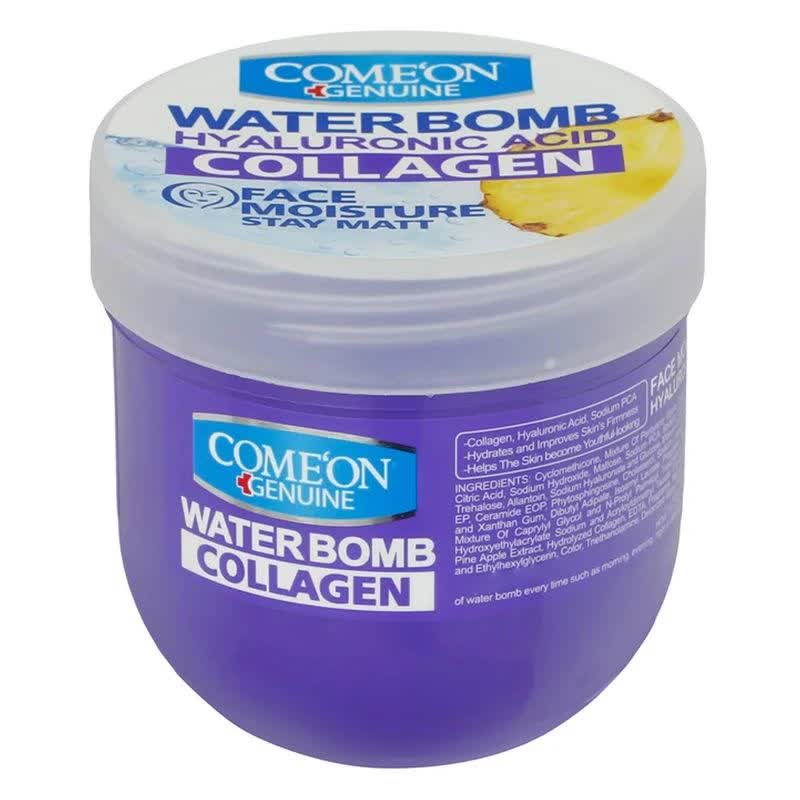 بمب ابرسانWATER BOMB کامان