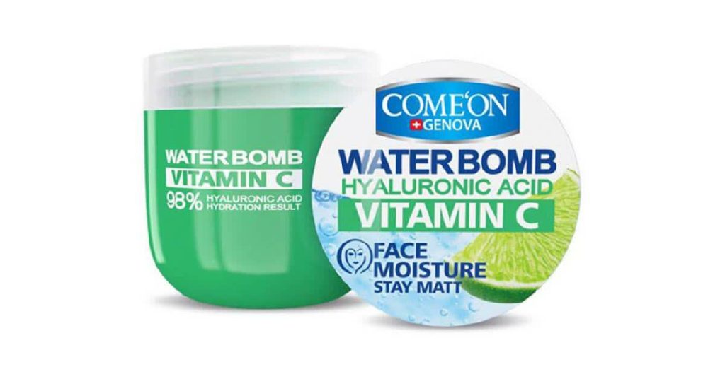 کرم ابرسانWATER BOMB کامان سبز