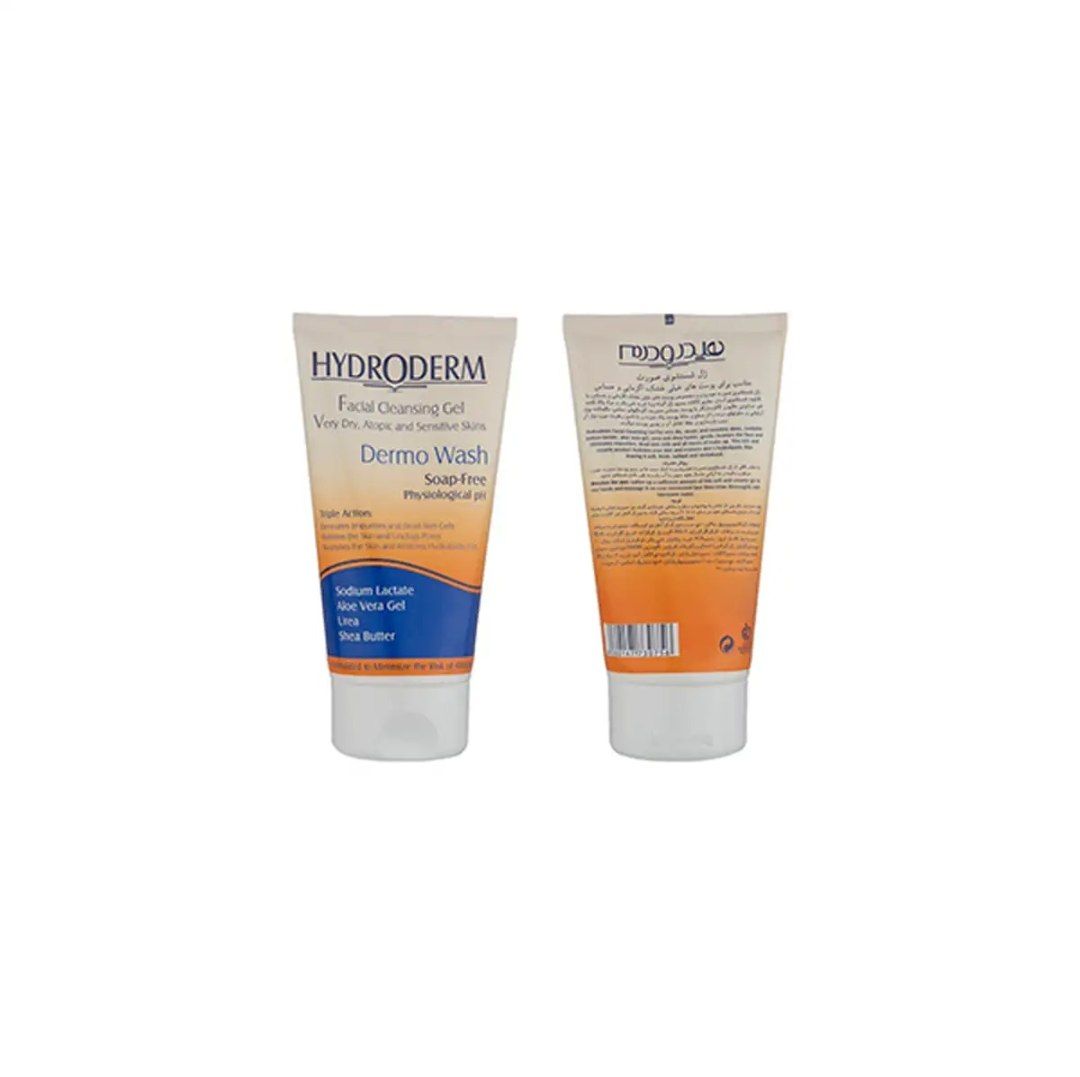 ژل شستشوی هیدرودرم(HYDRODERM) - Image 3