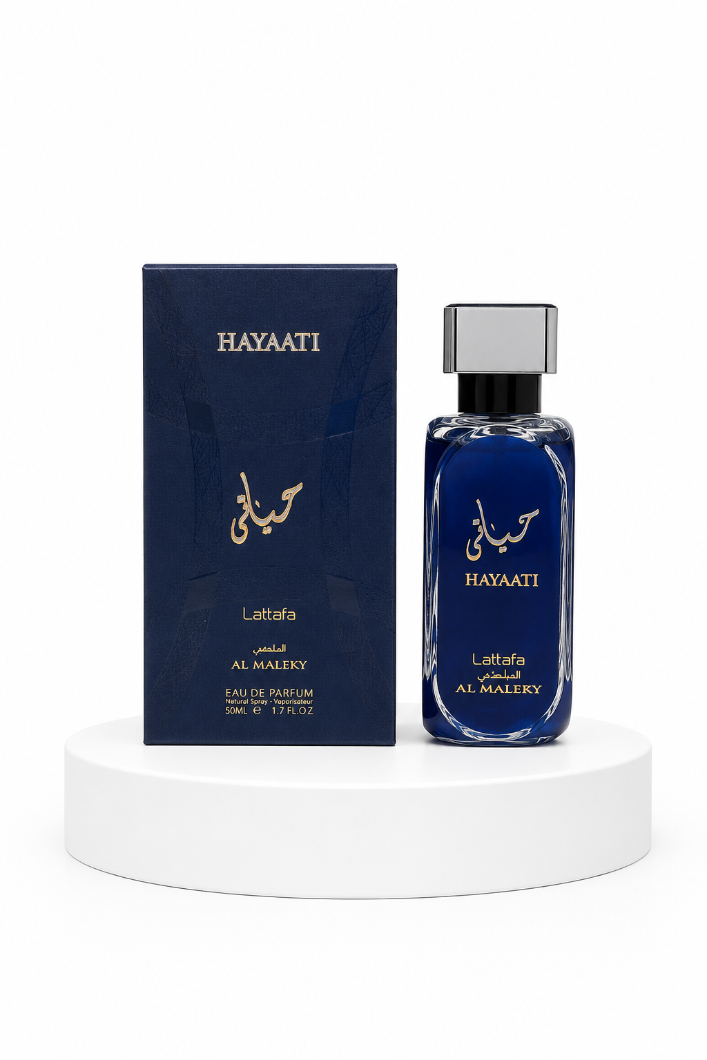 عطر لطافه حیاتی | Hayaati ✨